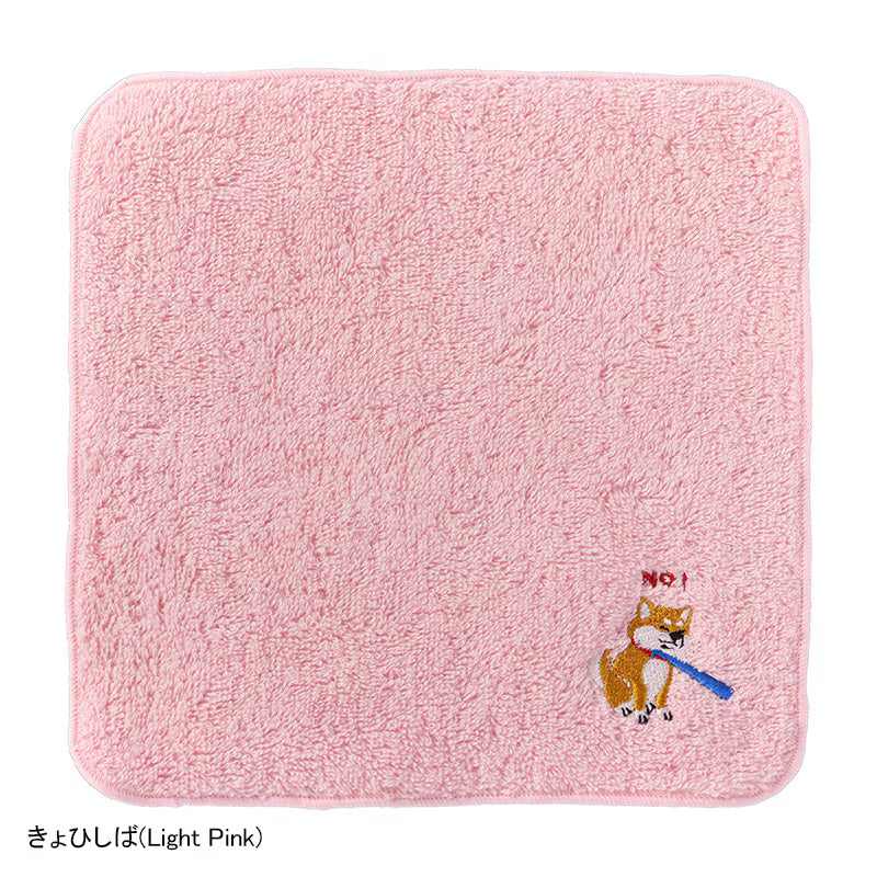 Murakami Pile - NâRe - 100% Cotton Imabari Face Towel "Dog and Cat Series" - Compressed