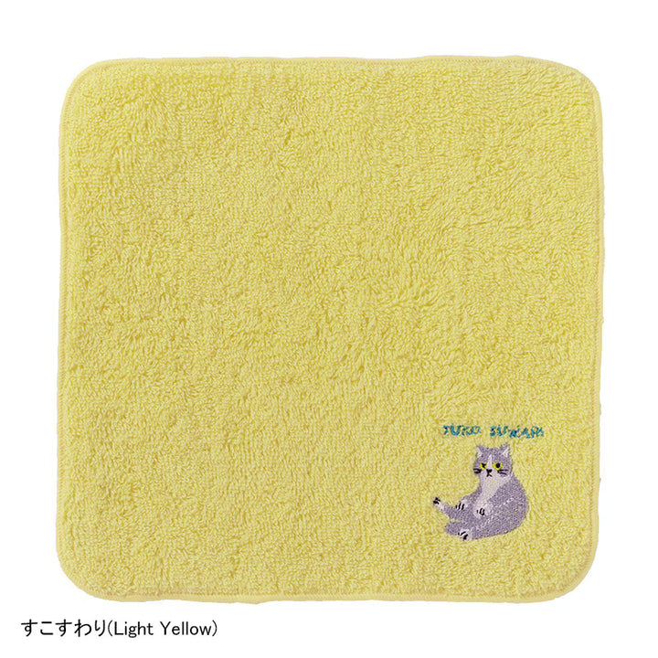 Murakami Pile - NâRe - 100% Cotton Imabari Face Towel "Dog and Cat Series" - Compressed