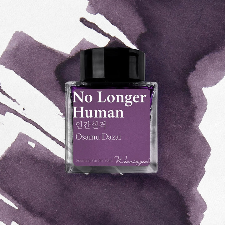 Wearingeul - Fountain Pen Ink 30ml - No Longer Human