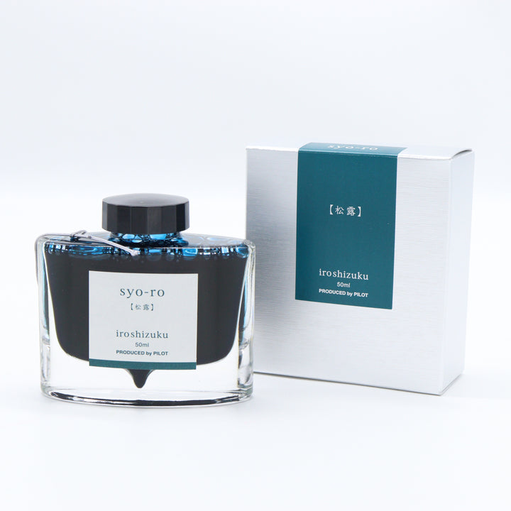 PILOT - Iroshizuku 50ml Bottled Fountain Pen Ink - Syo Ro
