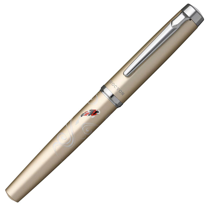 PLATINUM - Procyon Luster Modern Maki-e Fountain Pen - Nishikigoi