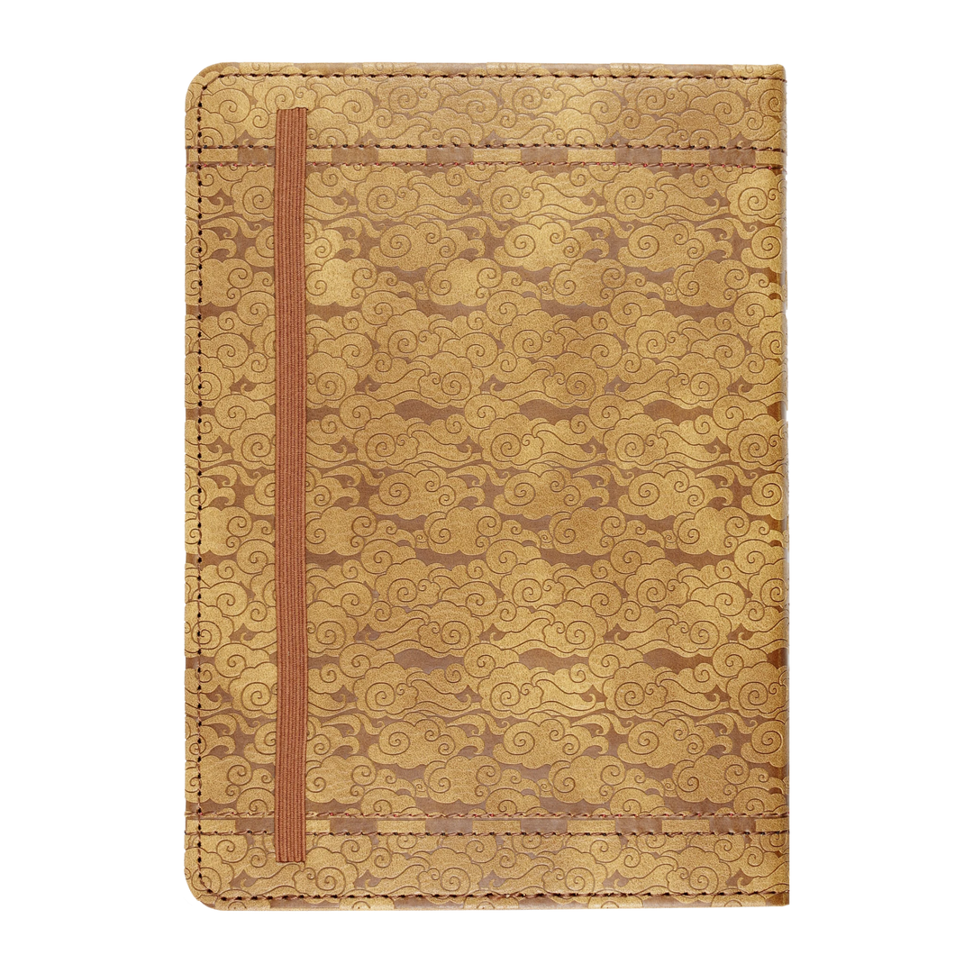 Peter Pauper Press - Lined Journal - Page-A-Day - Travel