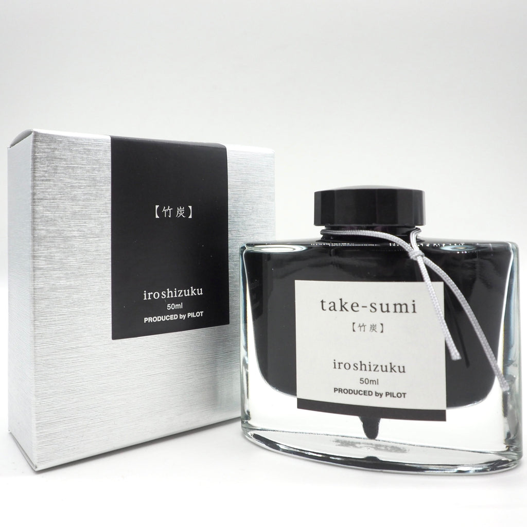 インク5セット　Pilot iroshizuku take-sumi 他 Pilot Iroshizuku Take-sumi - Fountain Pen Ink Cartridges