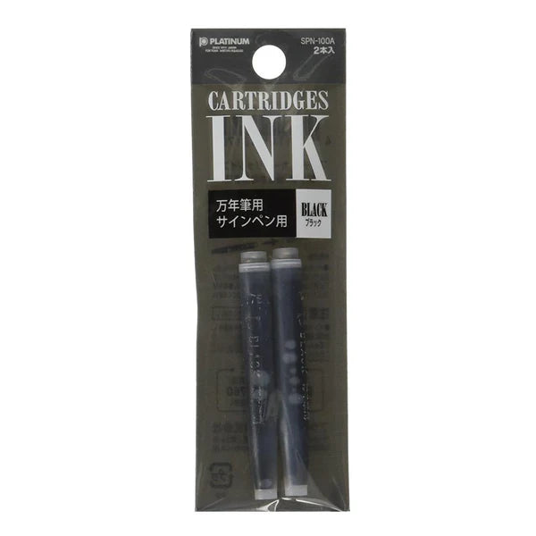Platinum - Fountain Pen Ink Cartridges (2-Pack)