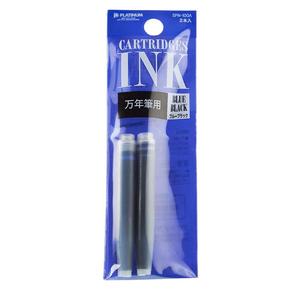 Platinum - Fountain Pen Ink Cartridges (2-Pack)