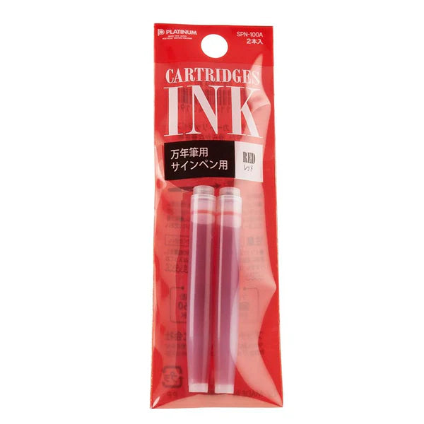 Platinum - Fountain Pen Ink Cartridges (2-Pack)
