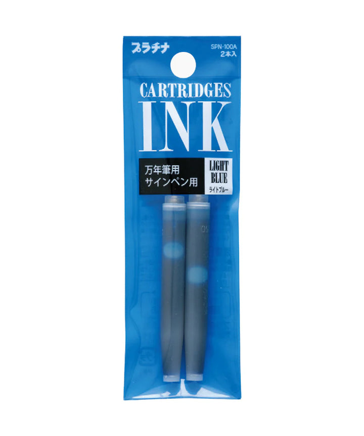 Platinum - Fountain Pen Ink Cartridges (2-Pack)
