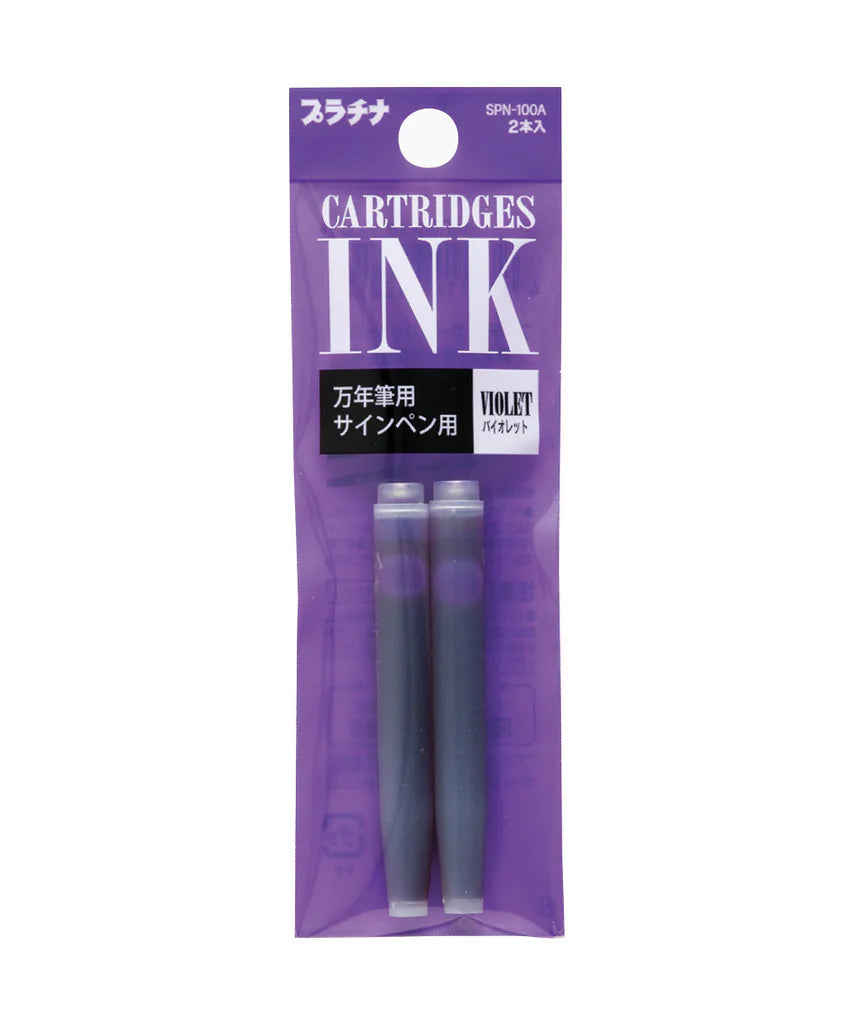 Platinum - Fountain Pen Ink Cartridges (2-Pack)