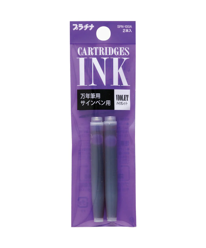 Platinum - Fountain Pen Ink Cartridges (2-Pack)