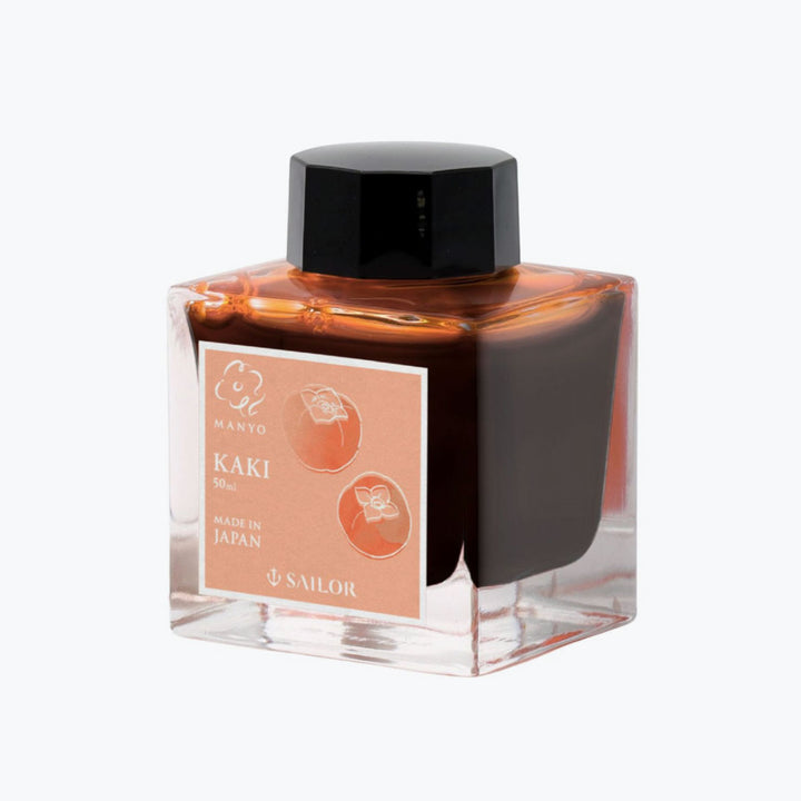 SAILOR PEN - Manyo Ink -  Bottled Fountain Pen Ink (50ml) - Kaki