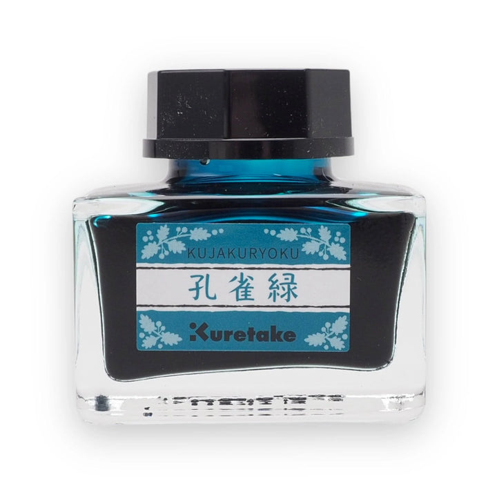 KURETAKE - Meiji No Iro - Fountain Pen Ink (20mL) | Shimbashi-Iro