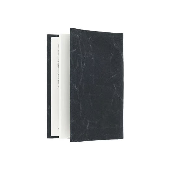 SIWA - A6 Size Book Cover - Black