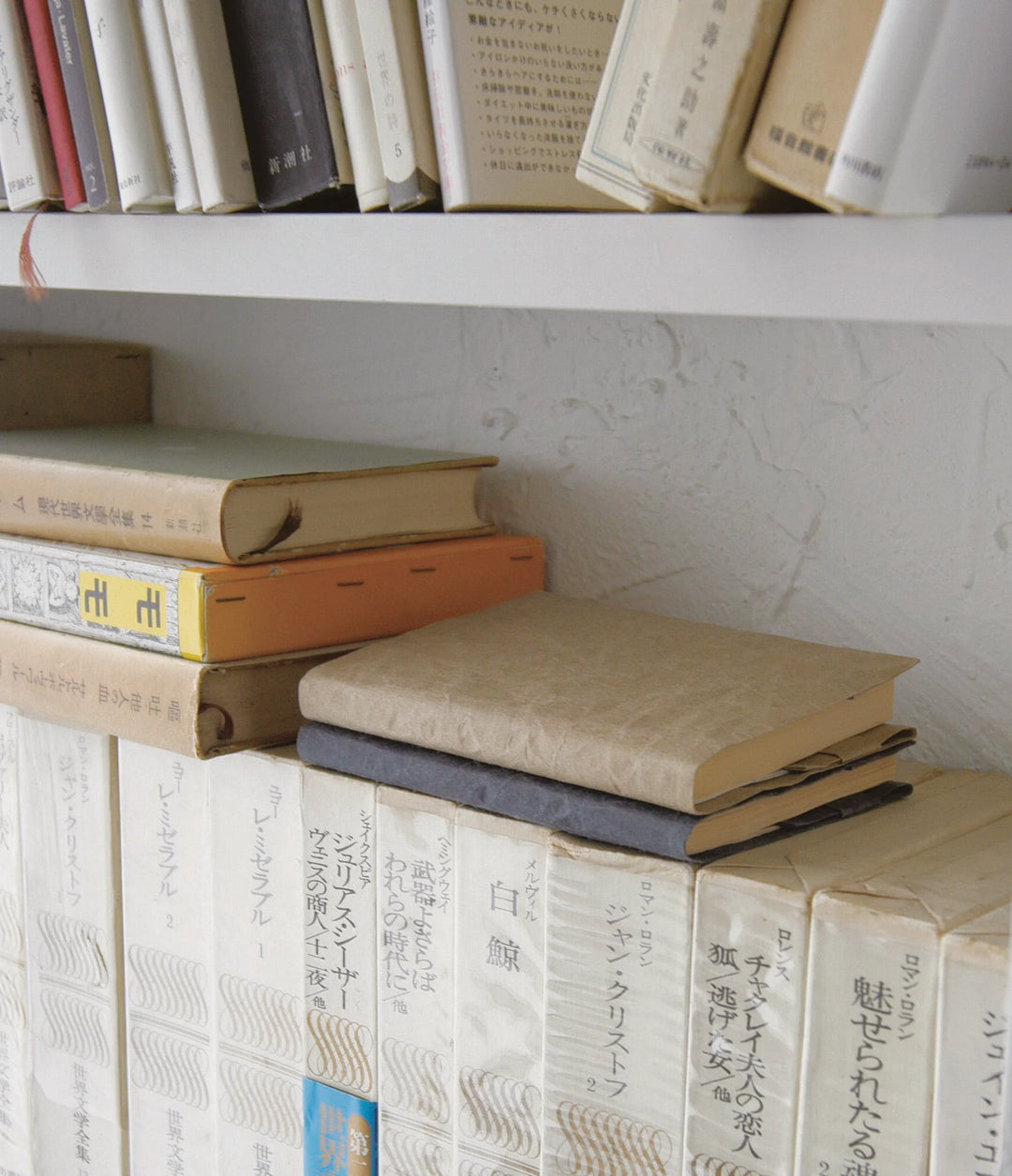 SIWA - A6 Size Book Cover - Red