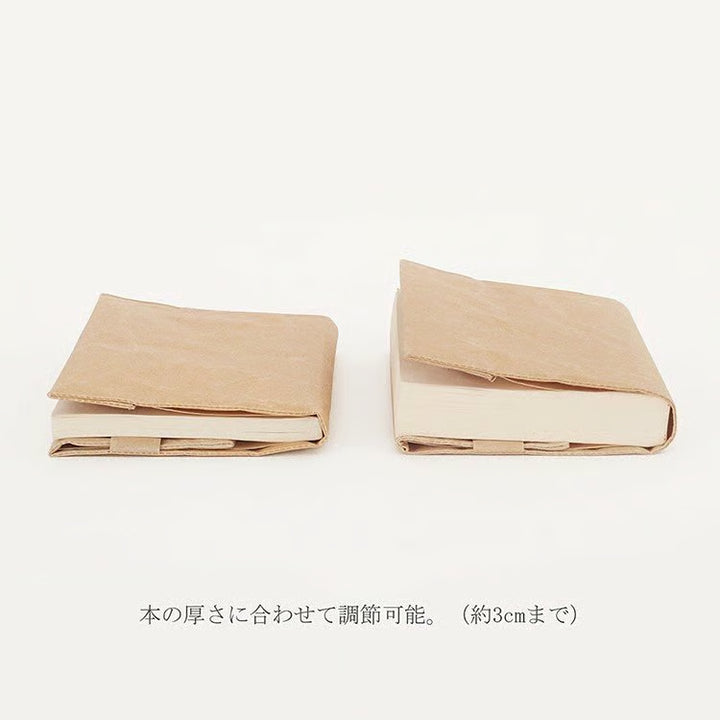 SIWA - A6 Size Book Cover - Red