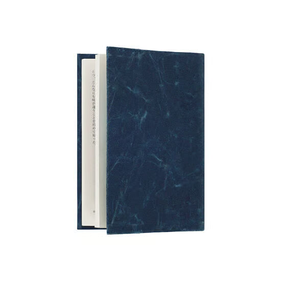 SIWA - A6 Size Book Cover - Dark Blue