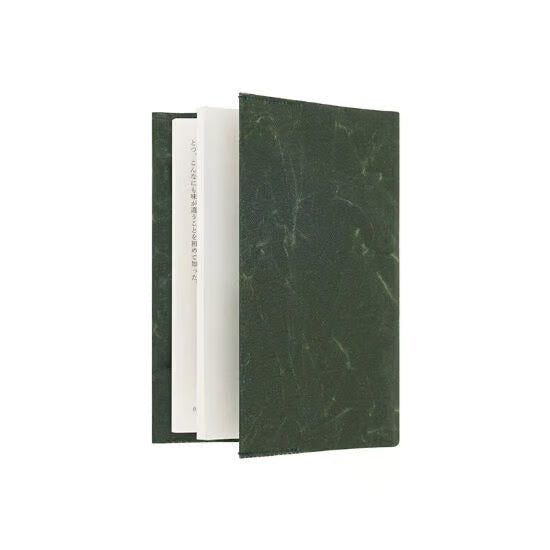 SIWA - A6 Size Book Cover - Dark Green