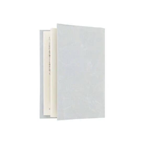 SIWA - A6 Size Book Cover - Grey
