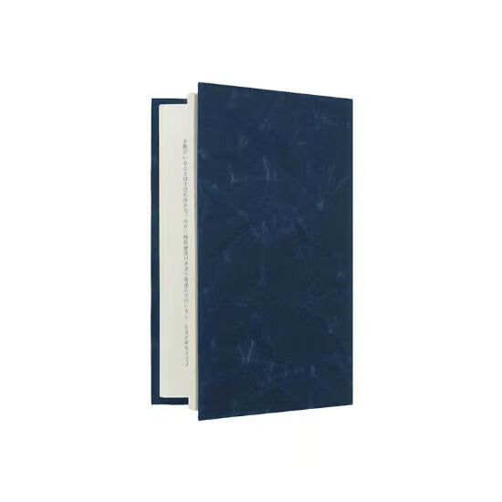 SIWA - B6 Slim Size Book Cover - Dark Blue