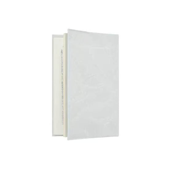 SIWA - B6 Slim Size Book Cover - Grey
