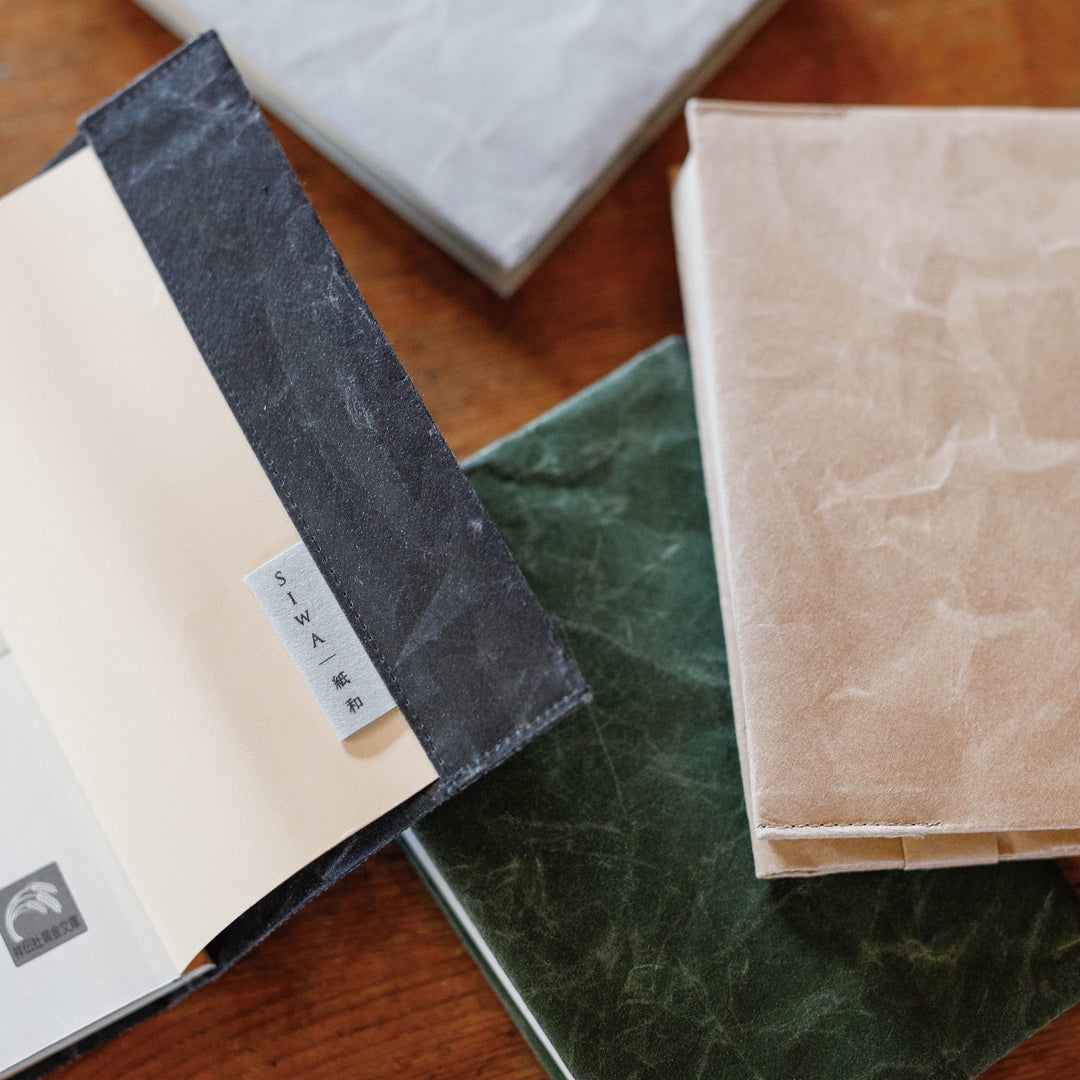 SIWA - A6 Size Book Cover - Red