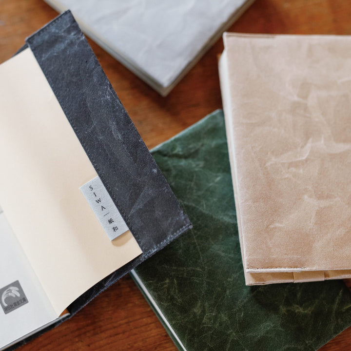 SIWA - A6 Size Book Cover - Red