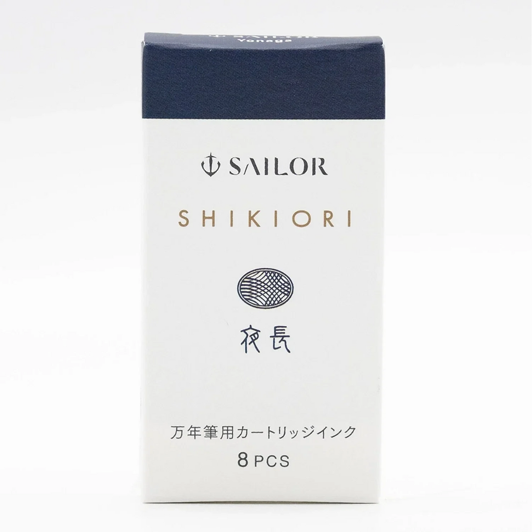 SAILOR PEN - Shikiori Ink Cartridges (8 pack) - Yonaga