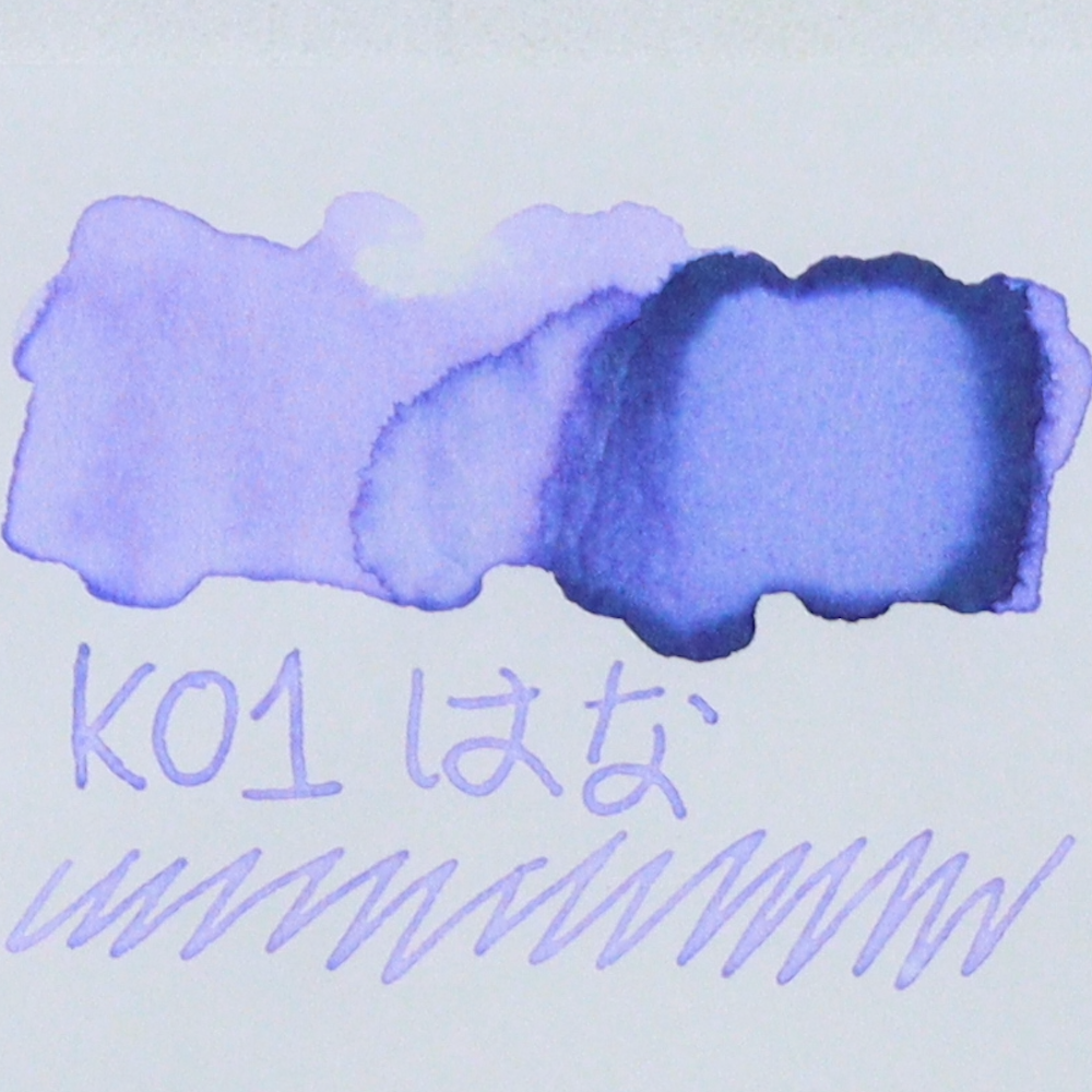 Canada Vancouver Buchan's Stationery Store - TONO & LIMS - 30ML Fountain Pen Ink - Kaleidoscope Pure - Hana (はな) swatches