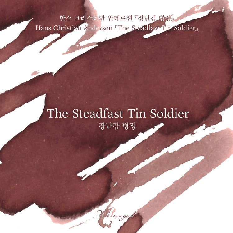Wearingeul - Fountain Pen Ink 30ml - The Steadfast Tin Soldier
