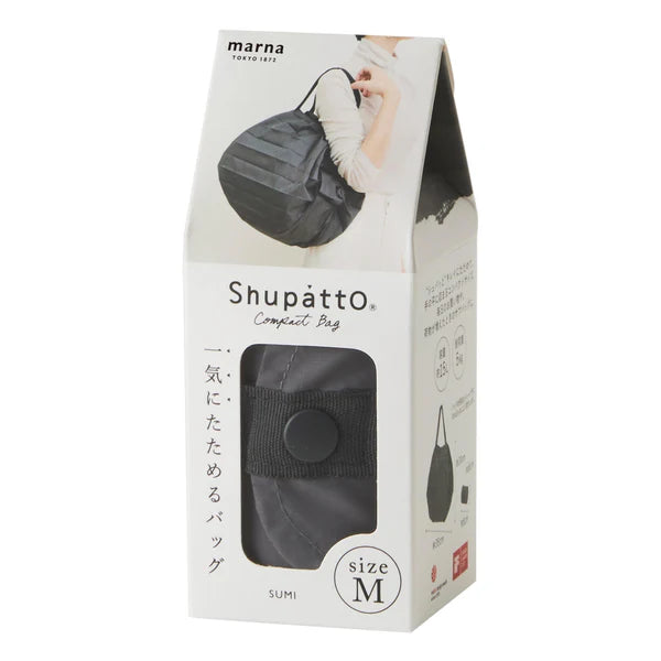 SHUPATTO - Compact Bag L (Large) | SUMI Charcoal