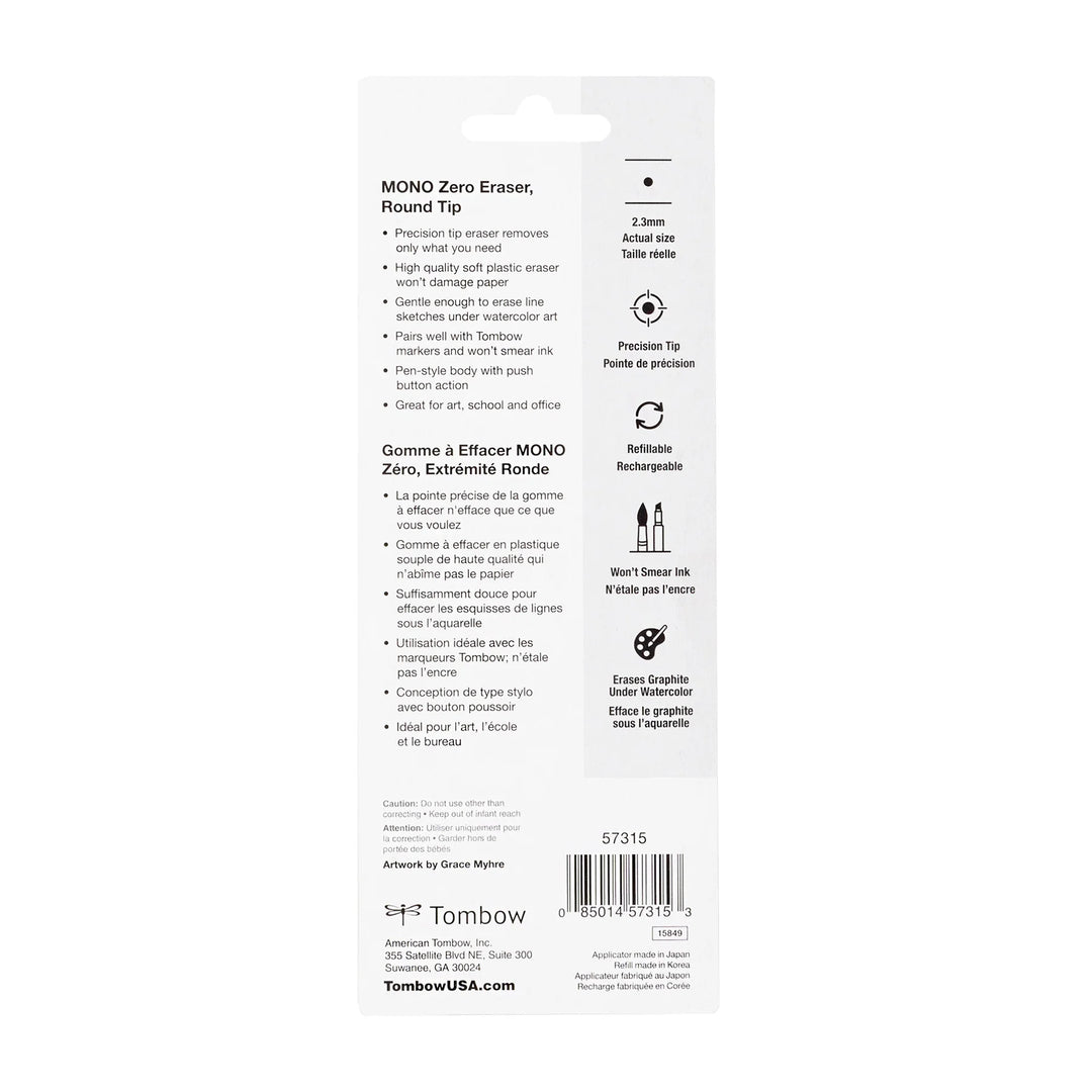 Tombow - MONO Zero Eraser Value Pack - Round