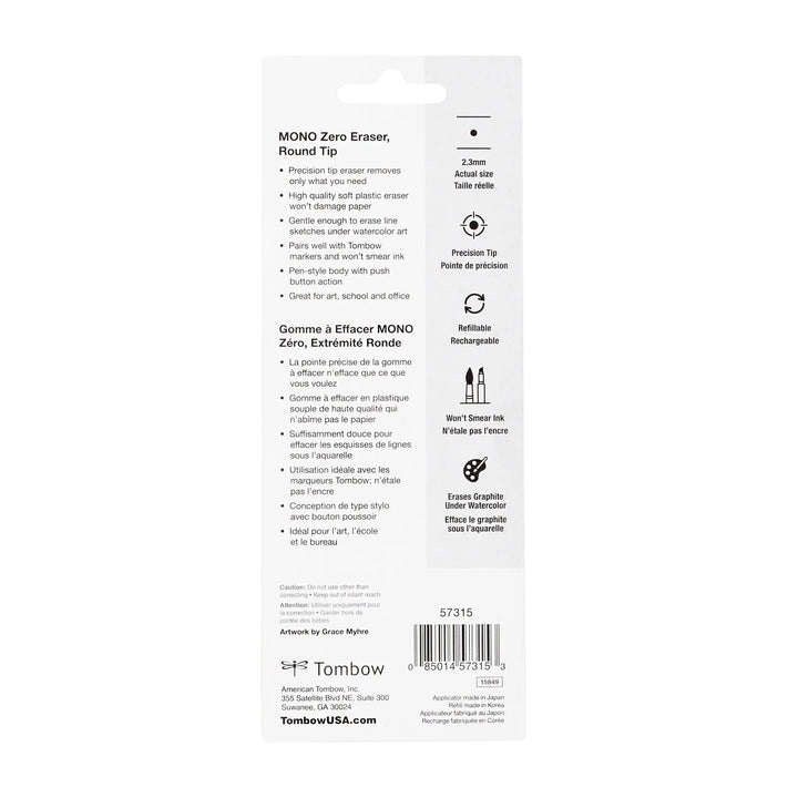 Tombow - MONO Zero Eraser Value Pack - Round