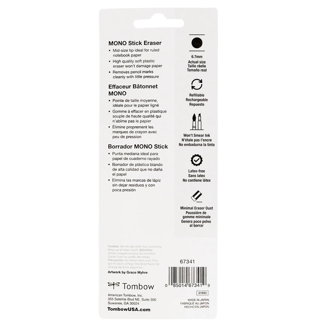 TOMBOW - MONO Stick Eraser (Combo Pack)