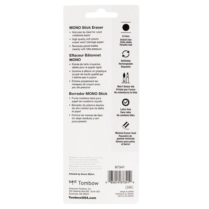 TOMBOW - MONO Stick Eraser (Combo Pack)