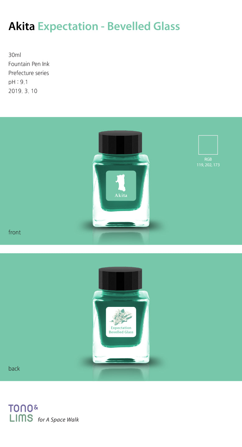TONO & LIMS - 30ML Fountain Pen Ink - Prefectus Series - Akita: Expectation (秋田)