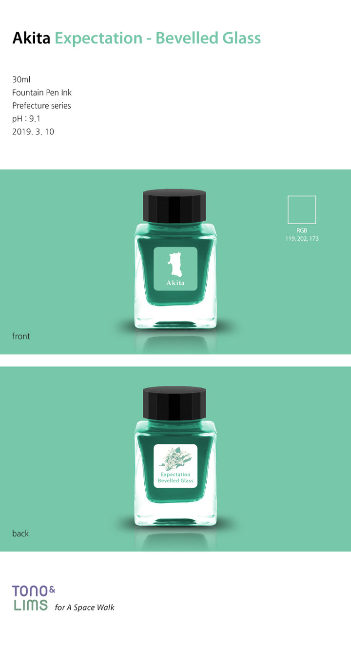 TONO & LIMS - 30ML Fountain Pen Ink - Prefectus Series - Akita: Expectation (秋田)