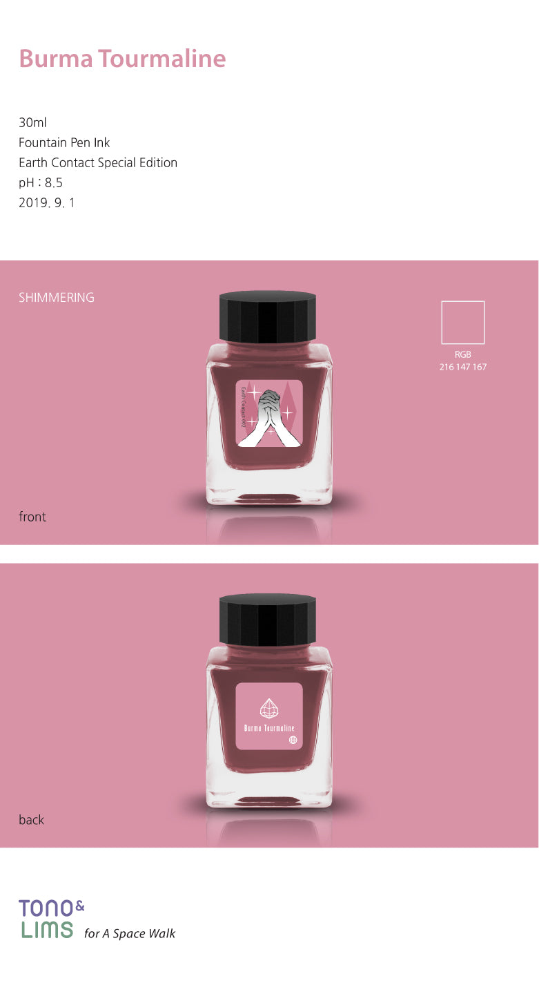 Canada Vancouver Buchan's Stationery Store - TONO & LIMS - 30ML Fountain Pen Ink - Earth Contact Line - Burma Tourmaline