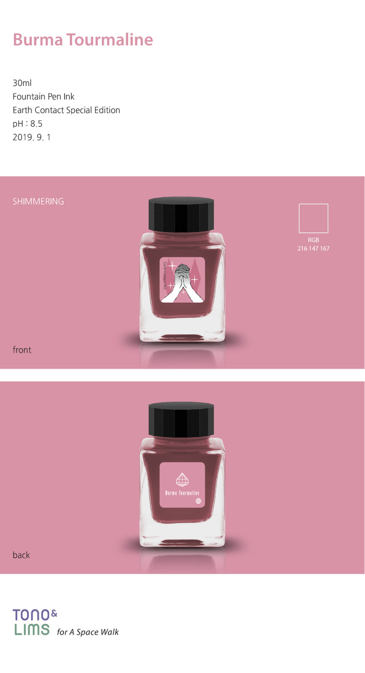 Canada Vancouver Buchan's Stationery Store - TONO & LIMS - 30ML Fountain Pen Ink - Earth Contact Line - Burma Tourmaline