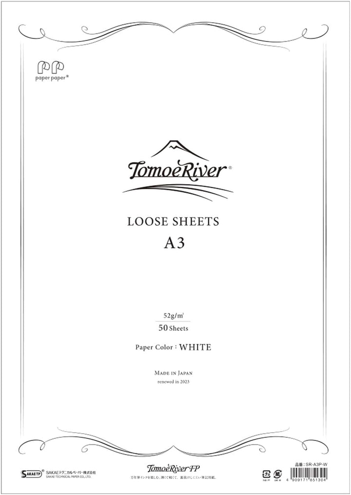 SANZEN - Tomoe River Paper - 50 Loose Sheets | A3 Plain White