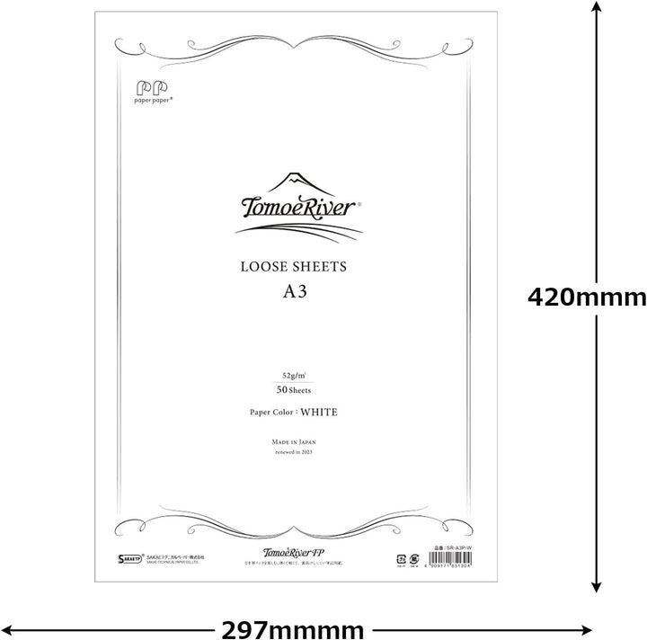 SANZEN - Tomoe River Paper - 50 Loose Sheets | A3 Plain White