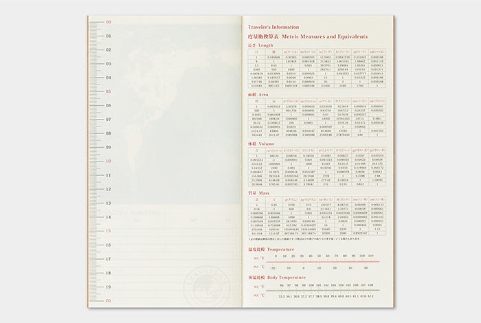 Traveler's Notebook - 2026 Monthly Diary - Regular Size