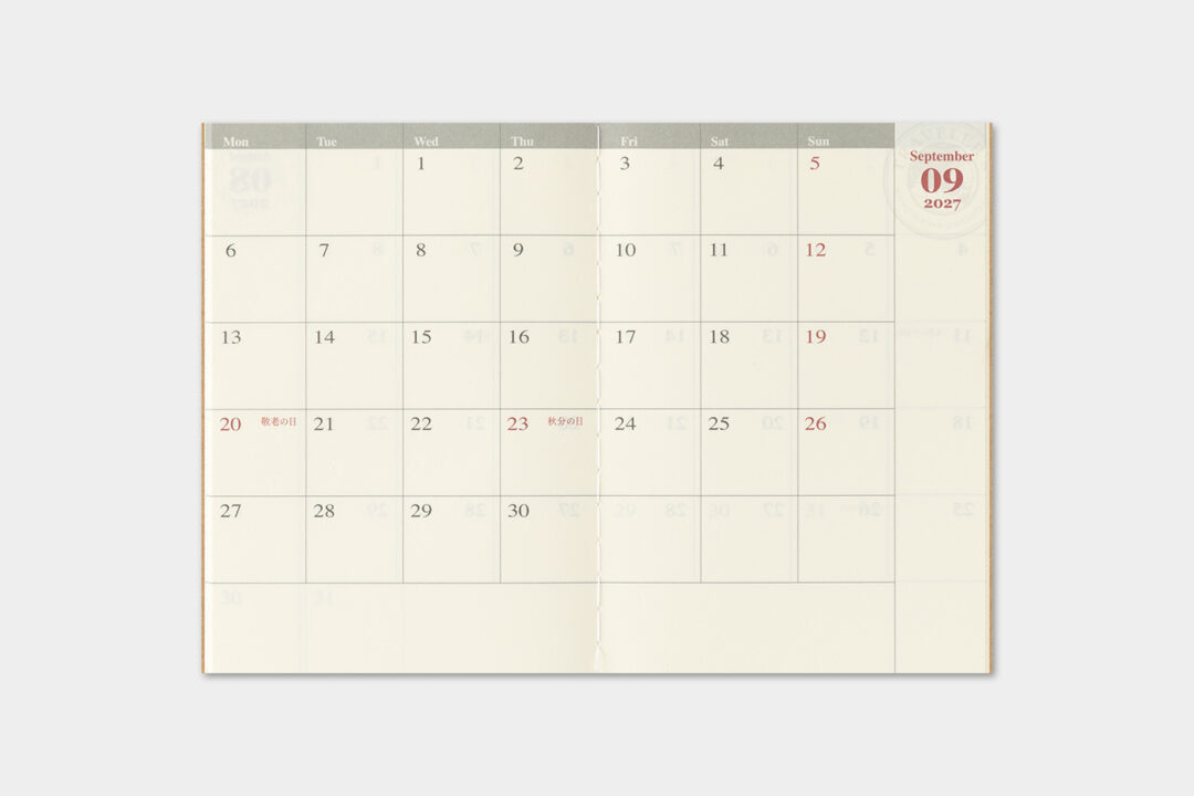 Traveler's Notebook - 2027 Monthly Diary - Passport Size