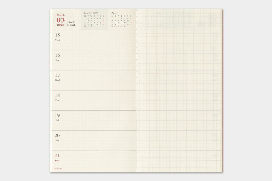 Traveler's Notebook - 2027 Weekly + Memo - Regular Size