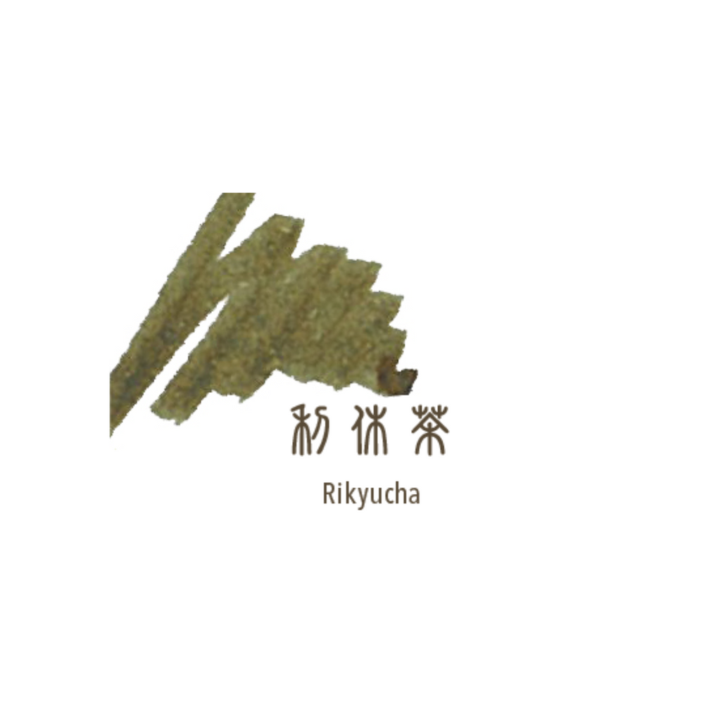 SAILOR PEN – SHIKIORI INK – Bottled Fountain Pen Ink (20ml) – RIKYU-CHA ink swatches - Free shipping to US and Canada - Buchan's kerrisdale stationery