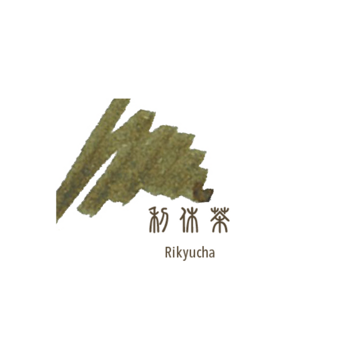 SAILOR PEN – SHIKIORI INK – Bottled Fountain Pen Ink (20ml) – RIKYU-CHA ink swatches - Free shipping to US and Canada - Buchan's kerrisdale stationery