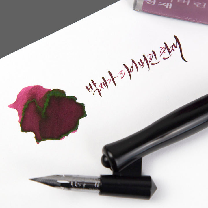 Wearingeul - A5 Impression Paper - 25 Sheets