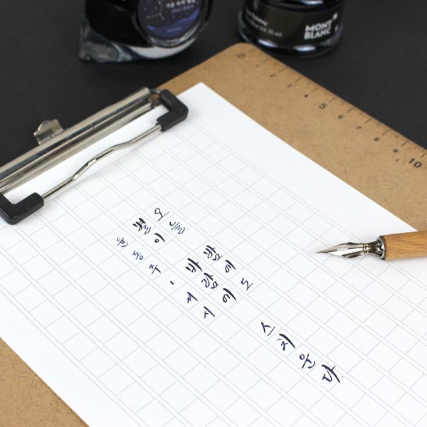 Wearingeul - A5 Reservoir Paper - Squared Manuscript