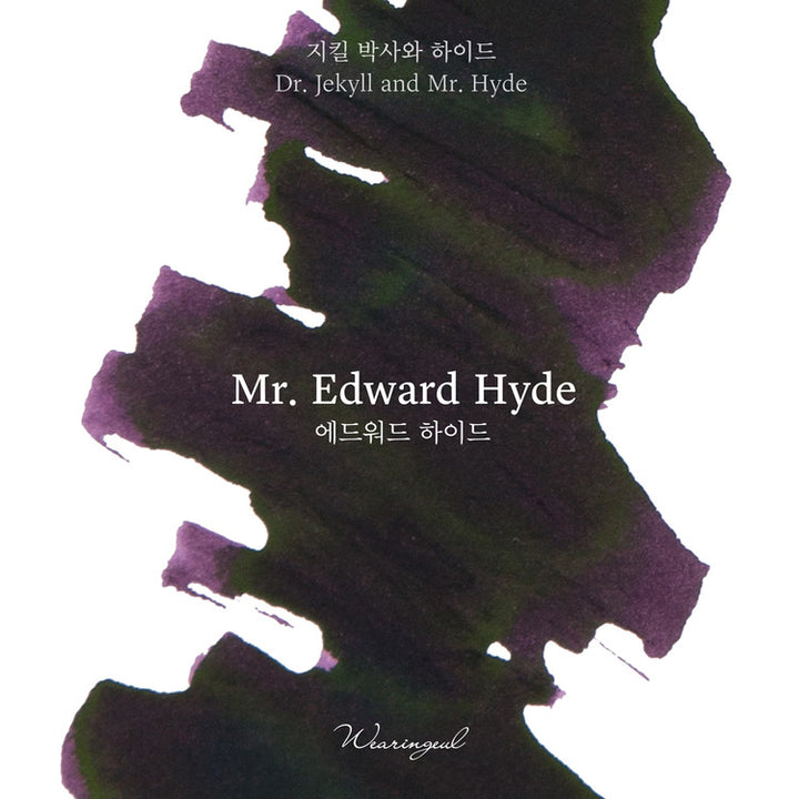 Wearingeul - Fountain Pen Ink 30ml - Mr.Edward Hyde