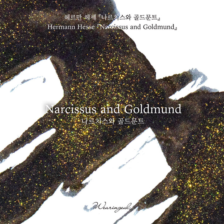 Wearingeul - Fountain Pen Ink 30ml - Narcissus and Goldmond