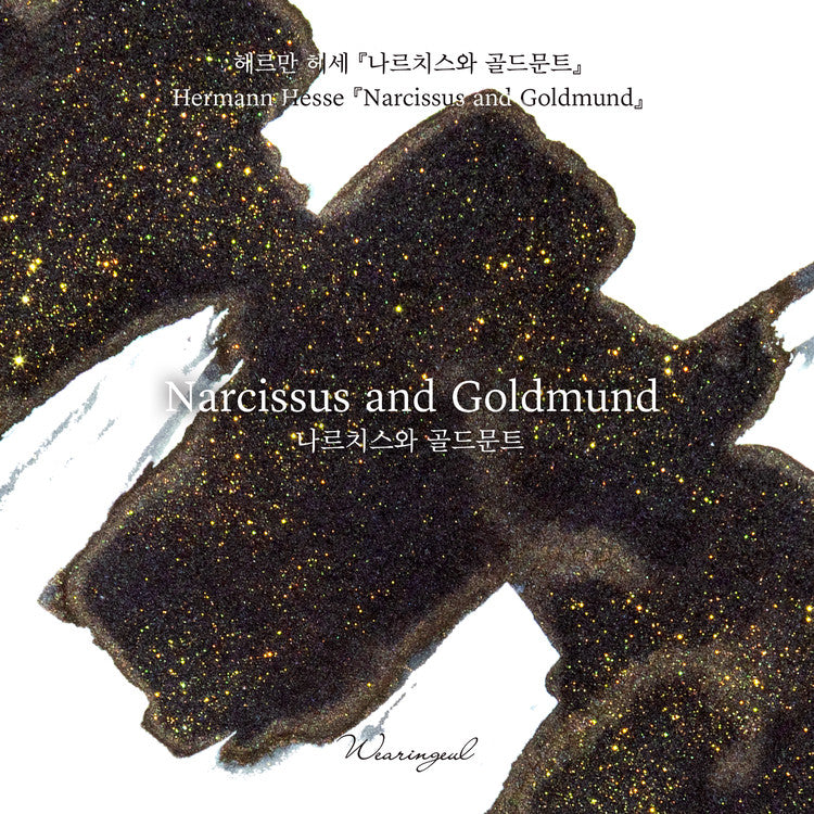 Wearingeul - Fountain Pen Ink 30ml - Narcissus and Goldmond