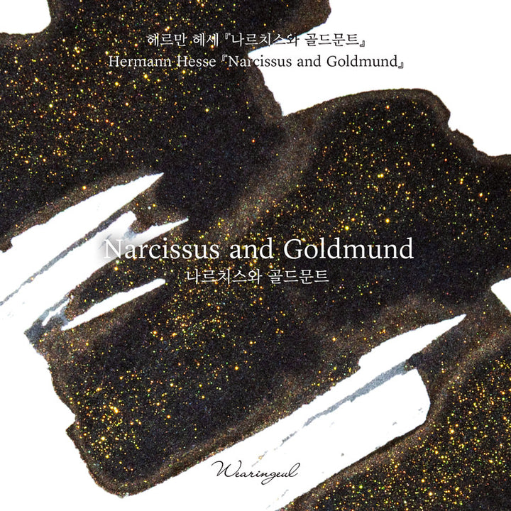 Wearingeul - Fountain Pen Ink 30ml - Narcissus and Goldmond